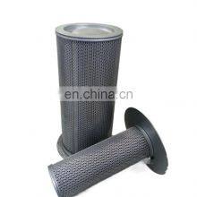 Sullair Screw Air Compressor Oil Separator 250034-085 250034-085