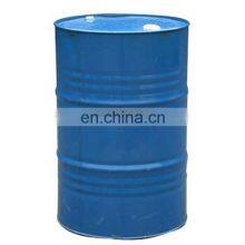 Dicyclohexylamine (DCHA) CAS NO 101-83-7 Manufacturing rubber vulcanization accelerators insecticides catalysts and preservat