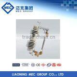 12KV/27KV Fuse Cutout