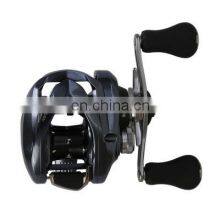2018 New Original Shimano ALDEBARAN MGL Baitcasting Reel 50HG 50 51 51HG 10BB 4.5KG Drag X-SHIP Low-Profile Saltwater Fishing thumbnail-3