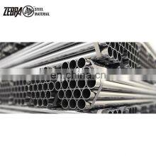 Professional Customize Precision Seamless Steel Pipe for Sale