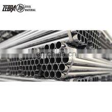 Professional customize precision seamless steel pipe for sale