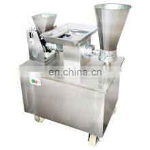 Автоматическая машина для приготовления начинки для пельменей, рулетов из фрикаделек \\ самосы