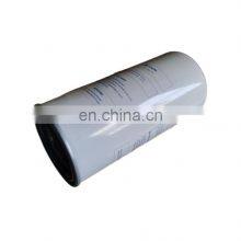 Oil Gas Separator of CompAir Air Compressor 10525274 thumbnail-3