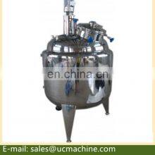 Steam Jacketed Tank Stainless Steel Agitated Tank Reactor thumbnail-1