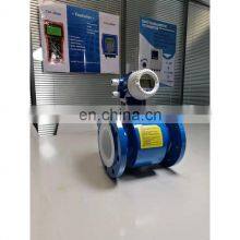 Taijia Electromagnetic Flow Meter Flowmeter Electric Magnetic Flow Meter for Popwer Engineering