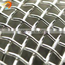 Protective Netting Woven Screen Stainless Steel Crimped Wire Mesh Customized thumbnail-5