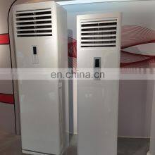 T3 220V 60Hz Cooling Only 30000Btu Vertical Type Air Conditioning System thumbnail-4