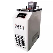Portable high precision and stability smart PID control heat thermostatic liquid bath