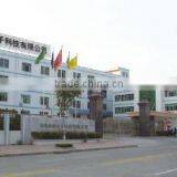 Dongguan Fengzhi Electronic Technology Co., Ltd. company overview - view 1 thumbnail