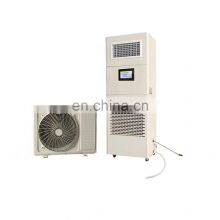 Constant temperature and humidity machine