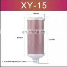 Wholesale High Quality Air Exhaust Muffler /silencer for Exhaust System thumbnail-2