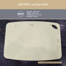QKCB003 Cutting Board/PLA Degradable Environmentally Friendly Water Cup thumbnail-2