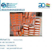 L'ORANGE Nozzle U9089A 51402-12H-21 Uncooled, 8x0,29Øx145°, IMO 1521 MAN5L16/24 MAN6L16/24 MAN7L16/24 MAN8L16/24 MAN9L16/24 MAN1624 6L1624 thumbnail-1