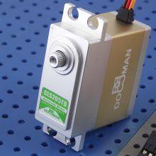 DM-CLS205TD CNC Full Metal Case Metal Gear Coreless Motor 20kg.cm Digital rc Servo thumbnail-5