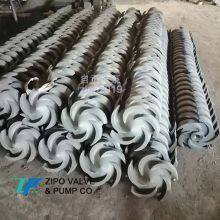 ZIPO Industrial Pump 3ZPNL Vertical Mud Pump thumbnail-3