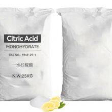 China Factory Price White Powder Crystal Citric Acid Monohydrate for Food Acidity Regulators thumbnail-4