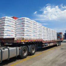 Henan Huamei Cinda Industrial Co.,Ltd company overview - view 1 thumbnail