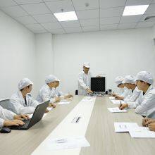 Dongguan Langyi Electromechanical Technology Co., Ltd company overview - view 2 thumbnail