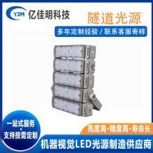 100W150W200W Modular Floodlight Advertising Sign Square Outdoor Waterproof Stadium Floodlight