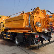 10 Ton Suction Truck With Dredging Function, Using Isuzu Chassis thumbnail-3