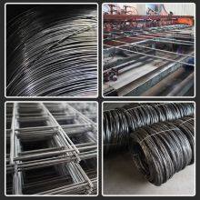 Construction Reinforcing Steel Wire Mesh Mesh Wire Mesh thumbnail-4