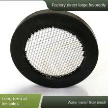 Filter Screen Gasket Rubber Sealing Gasket Dn20 Rubber Filter Screen 6 Points 304 Filter Screen 40 Mesh Sealing Elastic Yufeng thumbnail-2