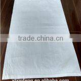 Hot Selling pp Woven Packing Bag for Nuts for Wholesales