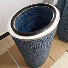 HC0293SEE5 Breather Air Filter thumbnail-4