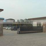 Anyang Tiefa Metallurgy Co., Ltd. company overview - view 1 thumbnail