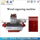 Best service and high quality wood cnc router