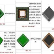 18L Arbitrary Order IC Carrier Boardpcb thumbnail-5