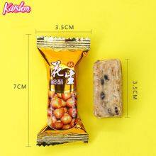 Cheap Price Nuts Mixed Crunchy Crisp Candy thumbnail-4