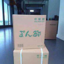 Rice Vinegar thumbnail-3