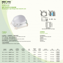 3528 Rectangular Light-Shape SMD InfraRed LED for Filling Light, IR Night Version, Security Monitoring, Visual Doorbell, Newopto thumbnail-2