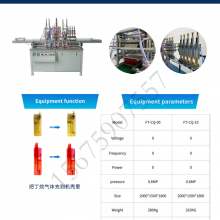 Lighter Equipment, Lighter Manufacturing, Lighter Manufacturers, Lighter Production Lines, Lighter Assembly, Lighter Automation thumbnail-2