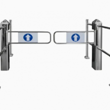 Customized Professional Stainless Electric Securely Control Barrier Gate Supermarket Turnstile thumbnail-4