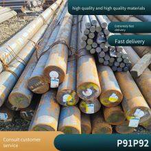 40cr Alloy Round Steel, Surface Heat Treatment, Wear-resistant, Customizable, Shipped on the Same Day thumbnail-2