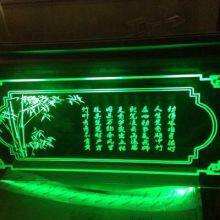 2D 3D Large-Size Glass Laser Underground Engraving Machine Glass Fence 1800W thumbnail-5