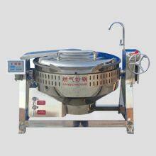 Stainless Steel Gas Tilting Pan With 0.2KW Motor for Precision Cooking thumbnail-2