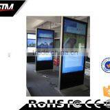 Custom 72inch Floor Stand Screen Multi Touch pc Monitor Digital Signage