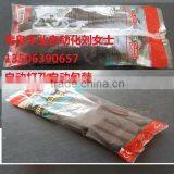 Rubber Gloves Packing Machine FA450 thumbnail-1