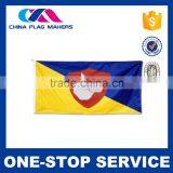 Silk Screen Printing Cheap Custom Made Promotional Flags Quality Choice thumbnail-1