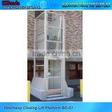 Barrier-free Lifting Platform / Wheelchair Elevator Lift thumbnail-1