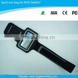Jogging Arm Bag for IPOD Nano7/ MP3/MP4 thumbnail-5