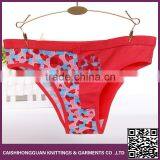 Popular Knitted Underwear thumbnail-1