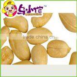 Roasted Peanuts With Shell thumbnail-6