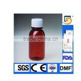 Plastic Pharmaceutical Oral Bottle thumbnail-4