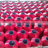 Polyester Fancy Yarn thumbnail-1