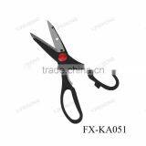 FX-KA051 Kitchen Scissors With High Quality thumbnail-3